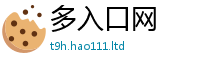 2025精准资料大全免费与2025新奥天天开好彩开奖结果